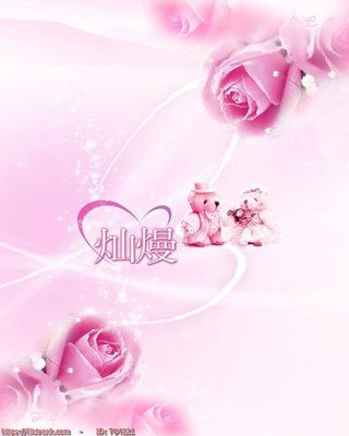 File PSD File in tủ nhựa TU4121 (nguyên bản) cho thiết kế