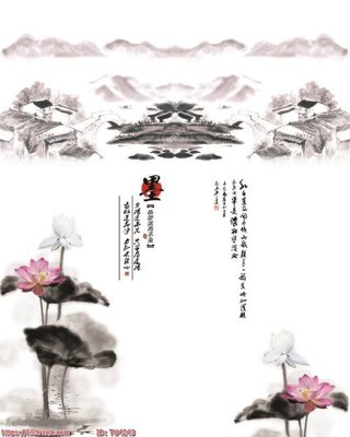 File gốc File in tủ nhựa TU4243 (phong cách) châu Âu