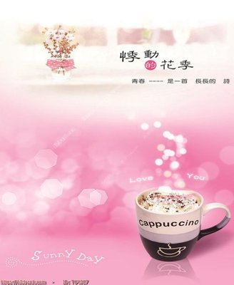 Tải file File in tủ nhựa TU4317 (ảnh gốc) in gạch 3D