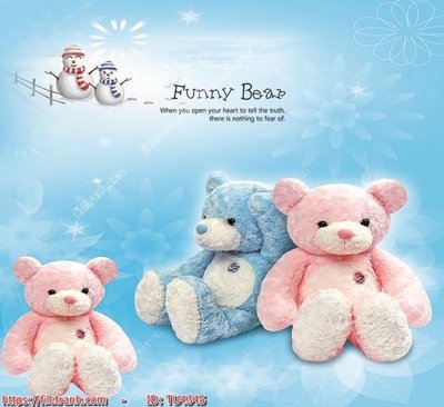 File in trần File in tủ nhựa TU4345 (file gốc) phong thủy