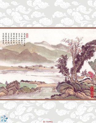 Tải file File in tủ nhựa TU4451 (gốc) chủ đề hoa sen