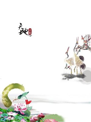 File ảnh File in tủ nhựa TU4532 (gốc) in backdrop sự kiện