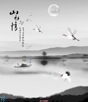 File gốc File in tủ nhựa TU4537 (in mica) làm quà tặng