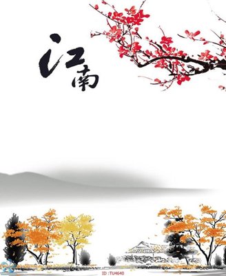 File tranh ảnh gốc File in tủ nhựa TU4640 dùng cho in khổ lớn