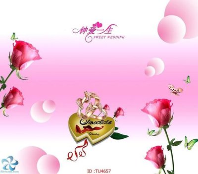 Tải file File in tủ nhựa TU4657 (gốc) in ấn chất lượng