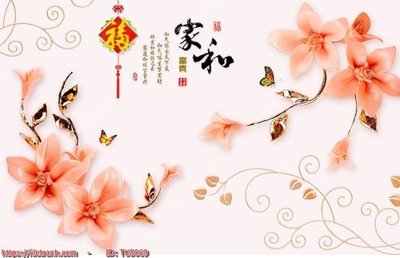 Tải về file tranh gốc File in tủ nhựa TU5069 (để in quảng cáo)