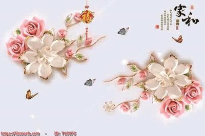 File PSD File in tủ nhựa TU5075 (bản gốc) dễ dàng edit