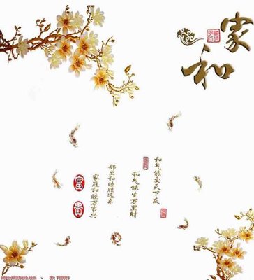 Hình ảnh file gốc in trần nhà File in tủ nhựa TU5083