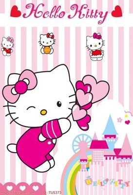 File tranh File in tủ nhựa TU5373 (ảnh gốc) chi tiết rõ ràng