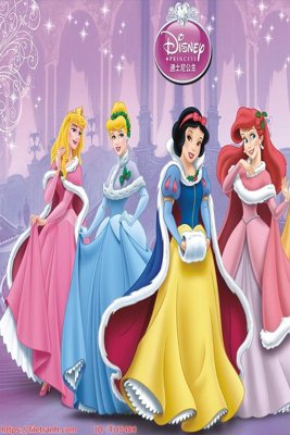 Tải file File in tủ nhựa TU5480 (ảnh gốc) 300dpi File in tủ nhựa TU5480