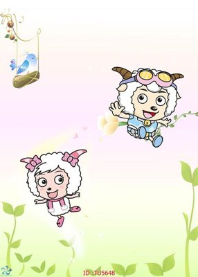 File gốc in ấn File in tủ nhựa TU5648 chất lượng vượt trội