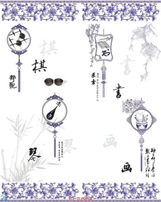 File in ấn File in tủ nhựa TU5654 (bản gốc) cao cấp