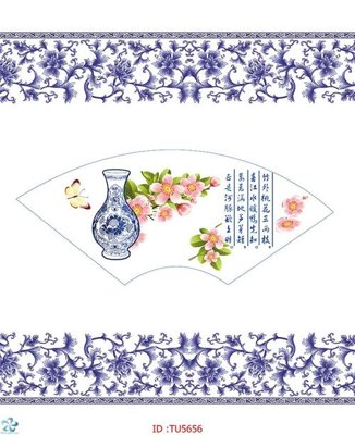 Tải về file tranh gốc File in tủ nhựa TU5656 (để in quảng cáo)