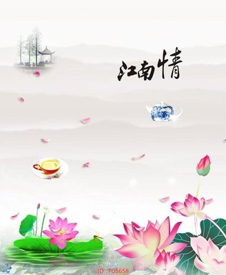 File tranh gốc PSD File in tủ nhựa TU5658 còn nguyên layer