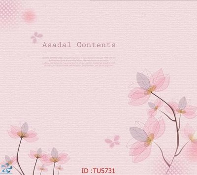 File gốc in ấn File in tủ nhựa TU5731 chất lượng vượt trội