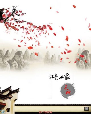 File gốc File in tủ nhựa TU5734 (cho in ấn) độc quyền