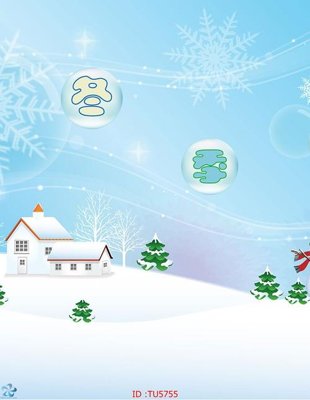 Download file File in tủ nhựa TU5755 (chất lượng in ấn)