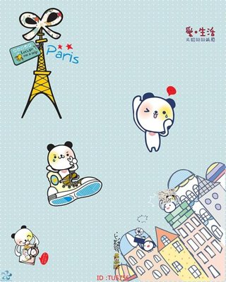 Download file File in tủ nhựa TU5756 (gốc) cho xưởng in