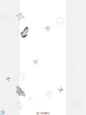 Mua file gốc File in tủ nhựa TU5871 (PSD) tại Filetranh.com