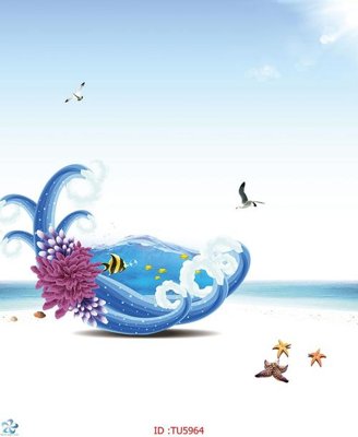 File PSD File in tủ nhựa TU5964 (bản gốc) cho nhà in