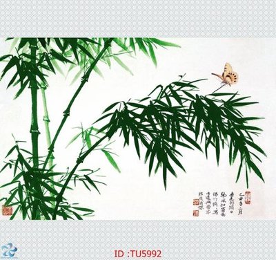 Download file gốc File in tủ nhựa TU5992 (dùng cho in ấn)