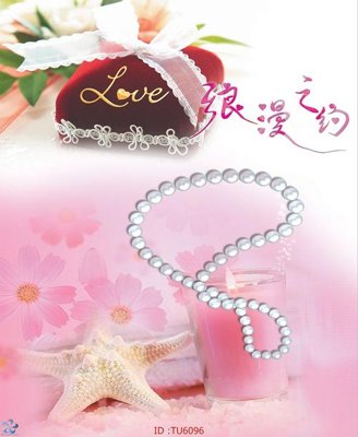 Tải file tranh File in tủ nhựa TU6096 (ảnh gốc) ngay