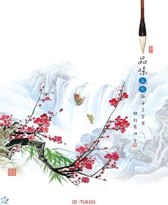 File tranh in trần File in tủ nhựa TU6101 (ảnh gốc siêu nét)