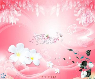 Mua file ảnh gốc File in tủ nhựa TU6130 (chất lượng cao)