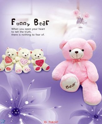 Mua file tranh gốc File in tủ nhựa TU6147 tại Filetranh.com