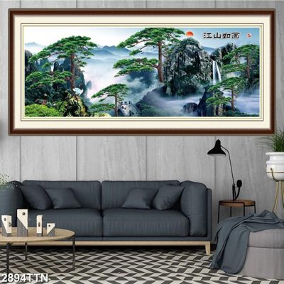 File ảnh Tranh sơn thủy thác nước 2894TTN (gốc) in Hiflex