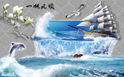 Download file gốc Tường nền 3D hiện đại 3D92 (in mica) trang trí