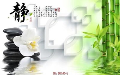 File in mica Tường nền 3D hiện đại 3D143 (bản gốc) sắc sảo