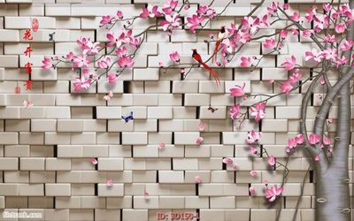 Download file gốc Tường nền 3D hiện đại 3D150 (dùng cho in ấn)