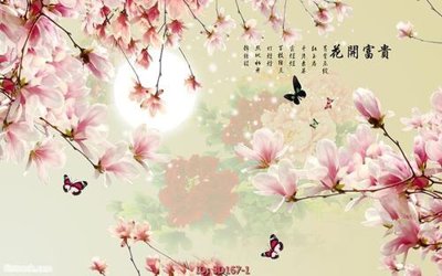 Tải file Tường nền 3D hiện đại 3D167 (ảnh gốc) in gạch men