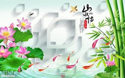 File gốc Tường nền 3D hiện đại 3D184 (in ấn) màu sắc trung thực