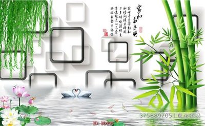 File in trần Tường nền 3D hiện đại 3D195 (bản gốc) đại dương