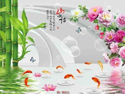 Tải file Tường nền 3D hiện đại 3D211 (ảnh gốc) file TIFF