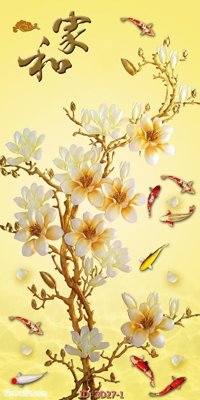 Tải file Tường nền 3D hiện đại 3D27 (gốc) làm file tranh quảng cáo