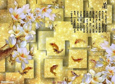 Tải file Tường nền 3D hiện đại 3D9 (gốc) in ấn chất lượng