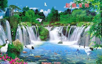 File in mica File tranh phong thủy 9001 (bản gốc) siêu trong