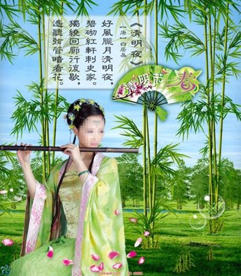 File tranh File tranh phong thủy 9030 (gốc) chủ đề trừu tượng