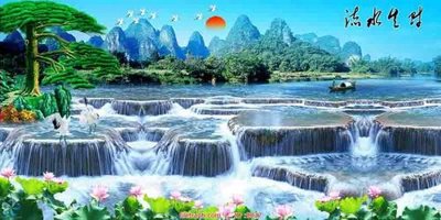 Download file File tranh phong thủy 9037 (gốc) in mica đèn LED