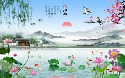 File ảnh File tranh phong thủy 9065 (gốc) cho trang trí nội thất