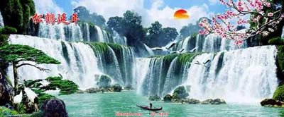 Tải file File tranh phong thủy 9147 (ảnh gốc) độ phân giải 300dpi