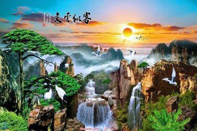 File tranh File tranh phong thủy 9175 (ảnh gốc) in trần nhà