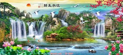 Download file gốc File tranh phong thủy 9204 (in mica) trong suốt