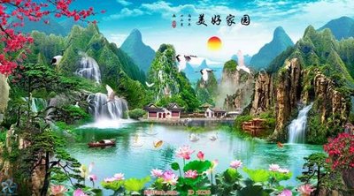 Tải file gốc File tranh phong thủy 9236 (in khổ lớn) quảng cáo