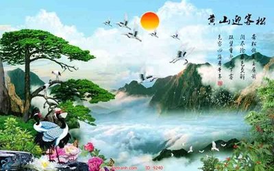 File in mica File tranh phong thủy 9240 (bản gốc) sắc sảo