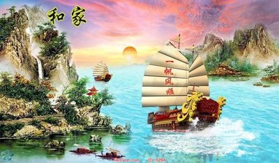 Download file File tranh phong thủy 9284 (chuẩn in) File tranh phong thủy 9284