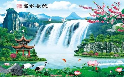 File tranh in trần File tranh phong thủy 9287 (ảnh gốc siêu nét)